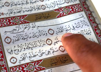 Lailatul qadar