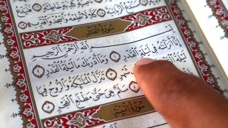 Lailatul qadar
