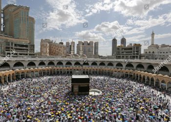 Daftar Alamat KBIH di Malang Raya