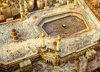 Jamaah Haji Indonesia 2020 Batal Berangkat karena Pandemi Covid-19