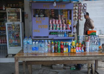 Pemerintah berikan Bantuan untuk UMKM