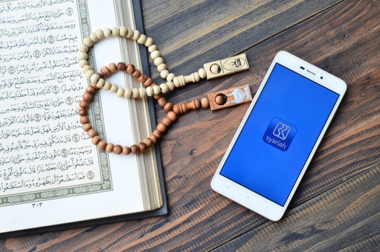 Bank Syariah merger
