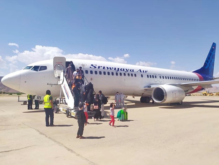 Sriwijaya Air