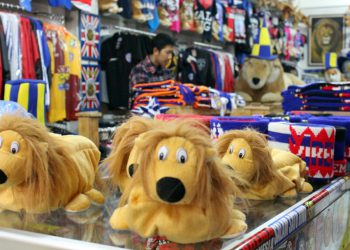 Daftar Alamat Toko Merchandise Arema di Malang Raya