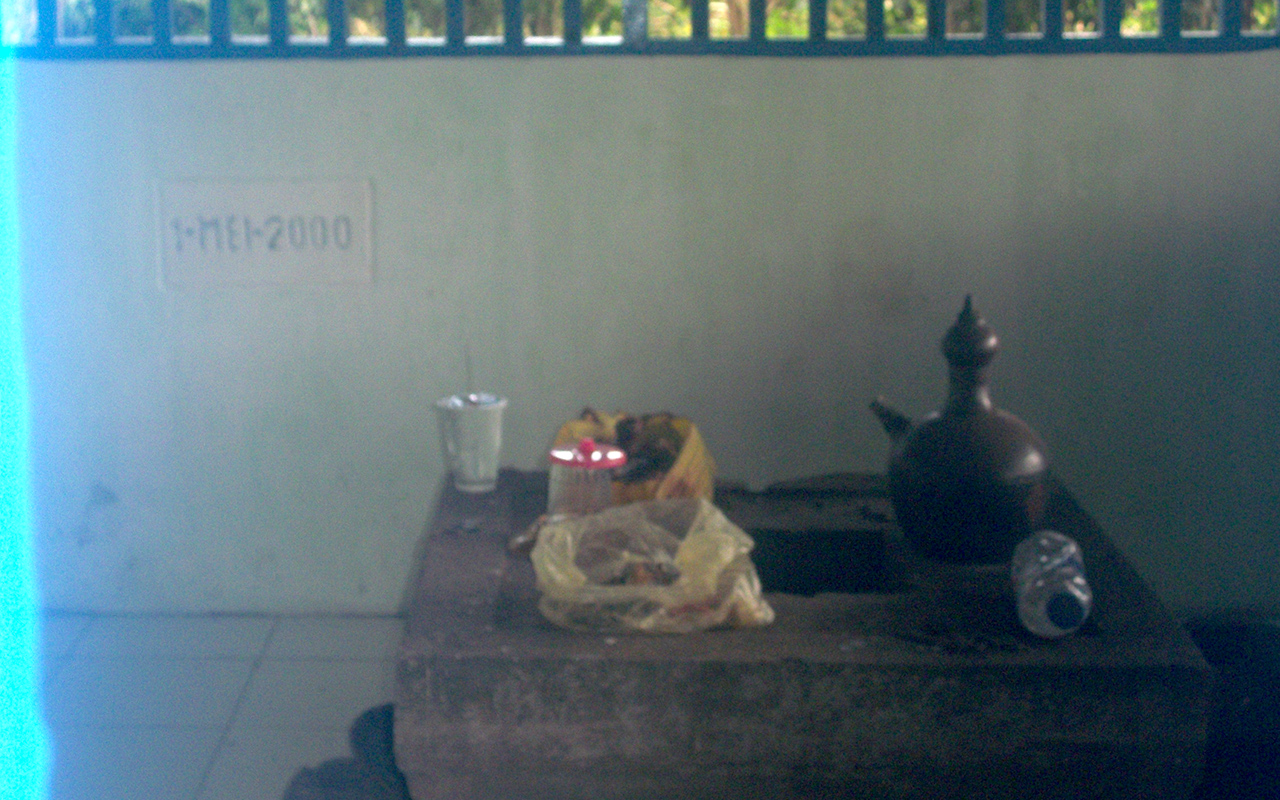 punden wandanpuro - weare ngalam