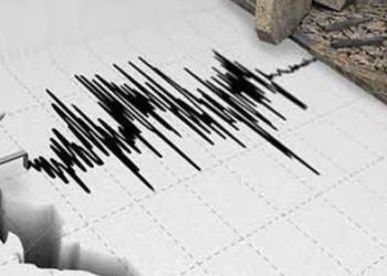 Sejarah Gempa Besar di Malang pada Abad 19