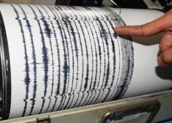 Gempa di Malang Terjadi Lagi Minggu Pagi