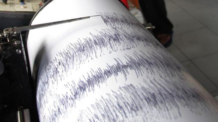 Ternyata Ada Sembilan Kali Gempa Susulan di Malang