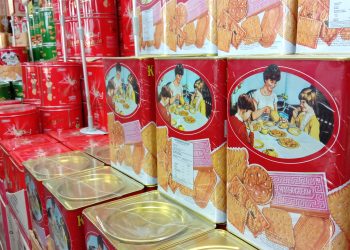 Yogyakarta, Indonesia - April 5, 2019: Display Khong Guan biscuit cans at the supermarket. Indonesians always buy it for Eid al-Fitr.