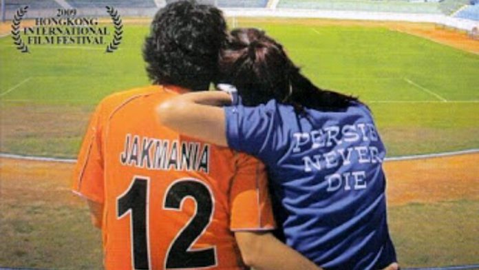 Ketika Aremania Terlibat dalam Film Romeo Juliet